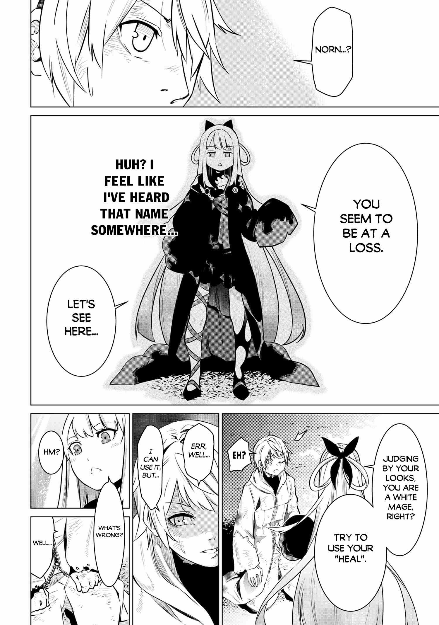 SSS-Rank Dungeon de Knife Ippon Tewatasare Tsuihou Sareta Shiro Madoushi: Yggdrasil no Noroi ni Yori Jakuten de Aru Maryoku Fusoku o Kokufukushi Sekai Saikyou e to Itaru Chapter 2.1 - Page 3