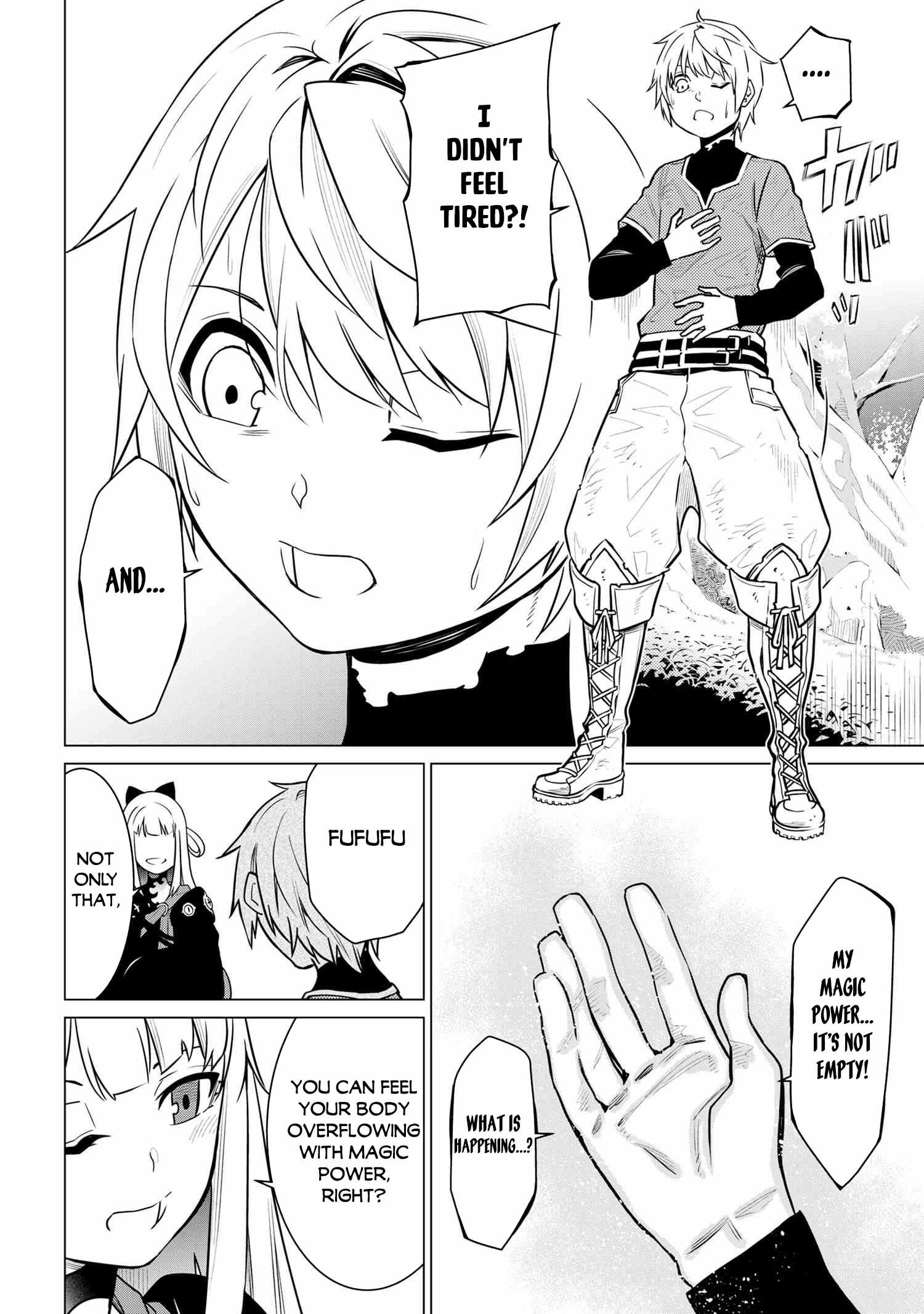 SSS-Rank Dungeon de Knife Ippon Tewatasare Tsuihou Sareta Shiro Madoushi: Yggdrasil no Noroi ni Yori Jakuten de Aru Maryoku Fusoku o Kokufukushi Sekai Saikyou e to Itaru Chapter 2.1 - Page 5