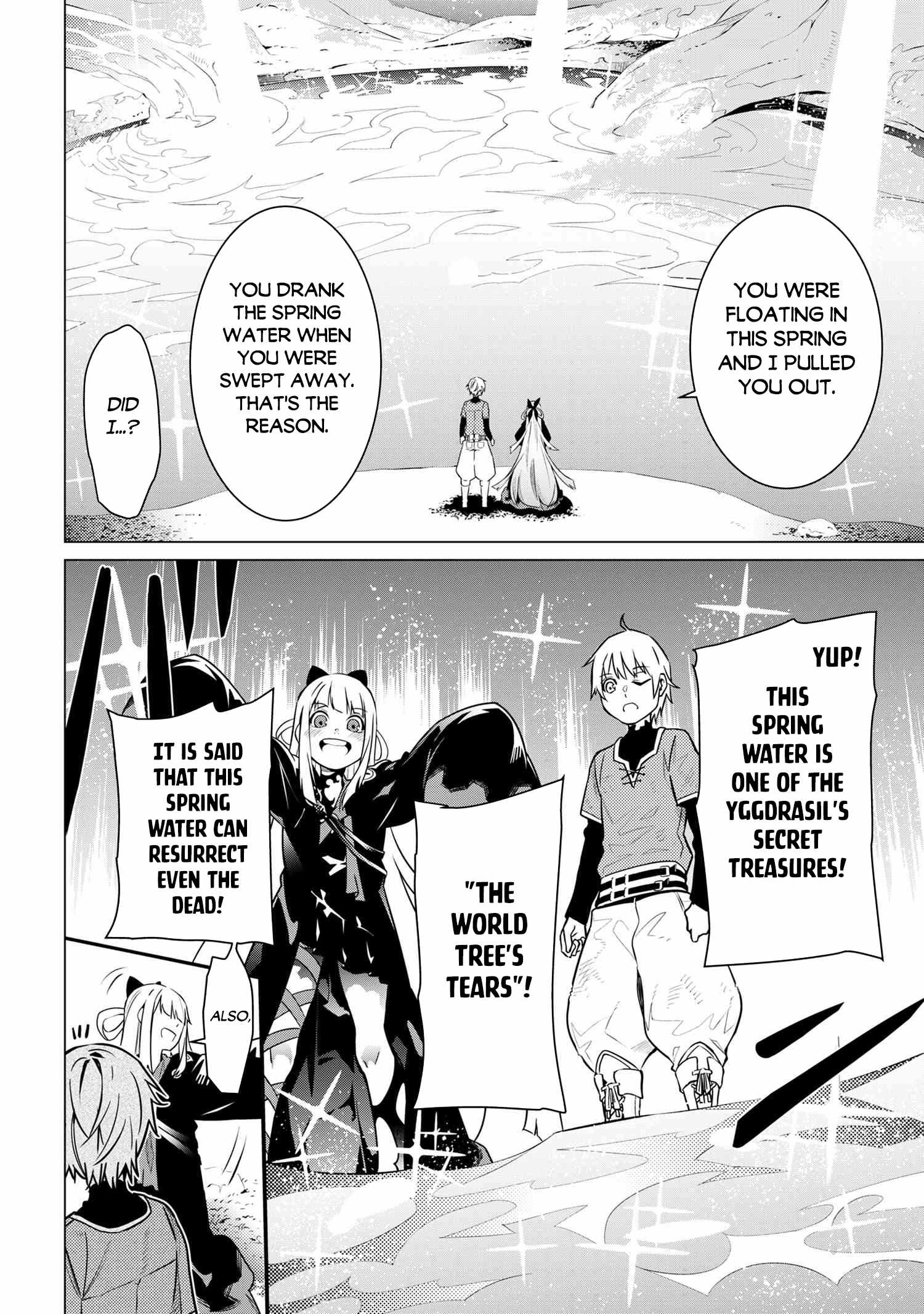 SSS-Rank Dungeon de Knife Ippon Tewatasare Tsuihou Sareta Shiro Madoushi: Yggdrasil no Noroi ni Yori Jakuten de Aru Maryoku Fusoku o Kokufukushi Sekai Saikyou e to Itaru Chapter 2.1 - Page 9