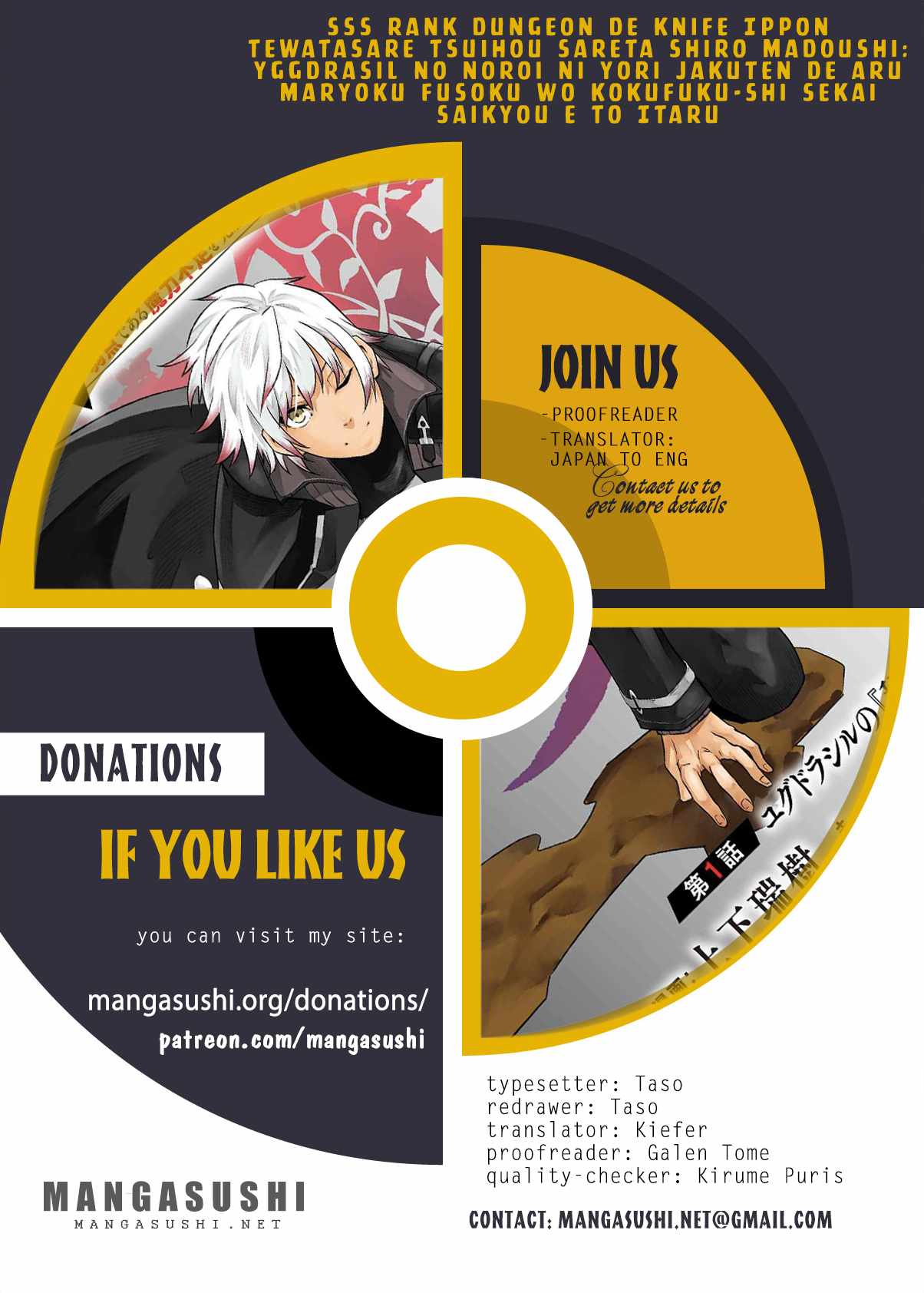 SSS-Rank Dungeon de Knife Ippon Tewatasare Tsuihou Sareta Shiro Madoushi: Yggdrasil no Noroi ni Yori Jakuten de Aru Maryoku Fusoku o Kokufukushi Sekai Saikyou e to Itaru Chapter 20.1 - Page 1