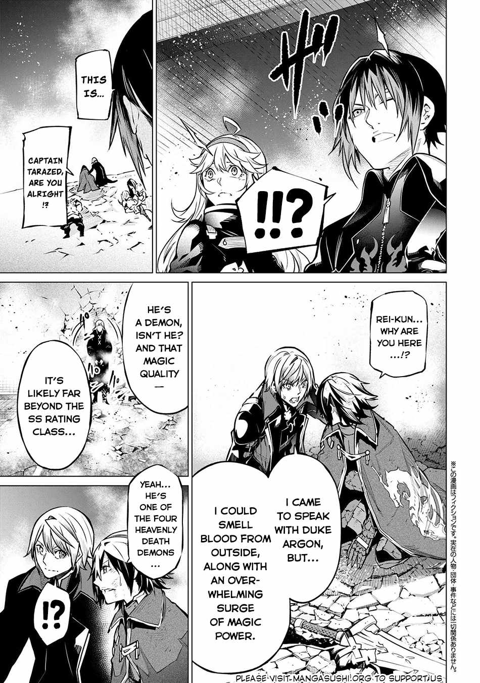 SSS-Rank Dungeon de Knife Ippon Tewatasare Tsuihou Sareta Shiro Madoushi: Yggdrasil no Noroi ni Yori Jakuten de Aru Maryoku Fusoku o Kokufukushi Sekai Saikyou e to Itaru Chapter 20.1 - Page 2