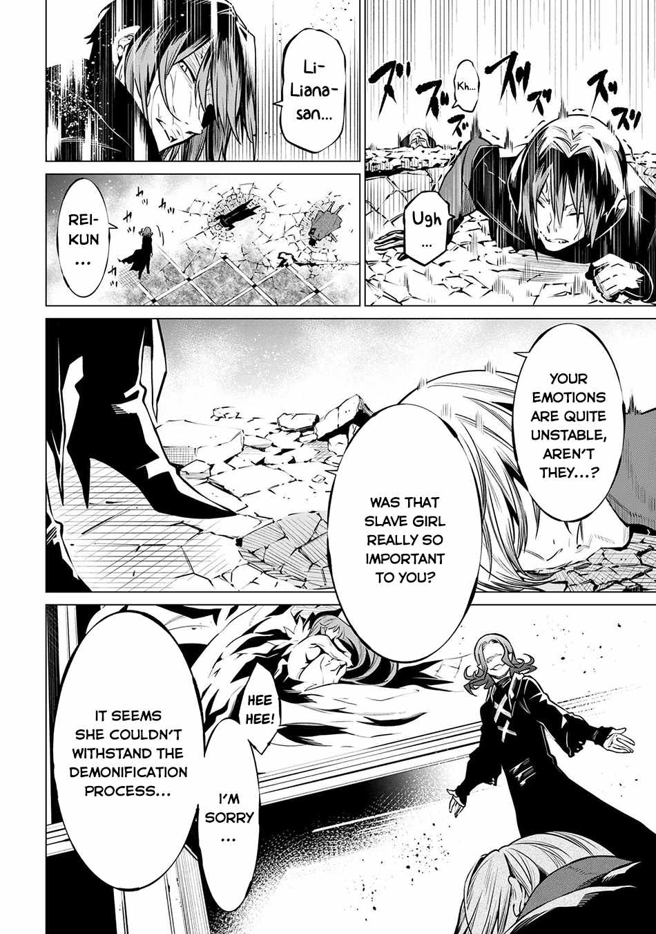 SSS-Rank Dungeon de Knife Ippon Tewatasare Tsuihou Sareta Shiro Madoushi: Yggdrasil no Noroi ni Yori Jakuten de Aru Maryoku Fusoku o Kokufukushi Sekai Saikyou e to Itaru Chapter 20.1 - Page 12