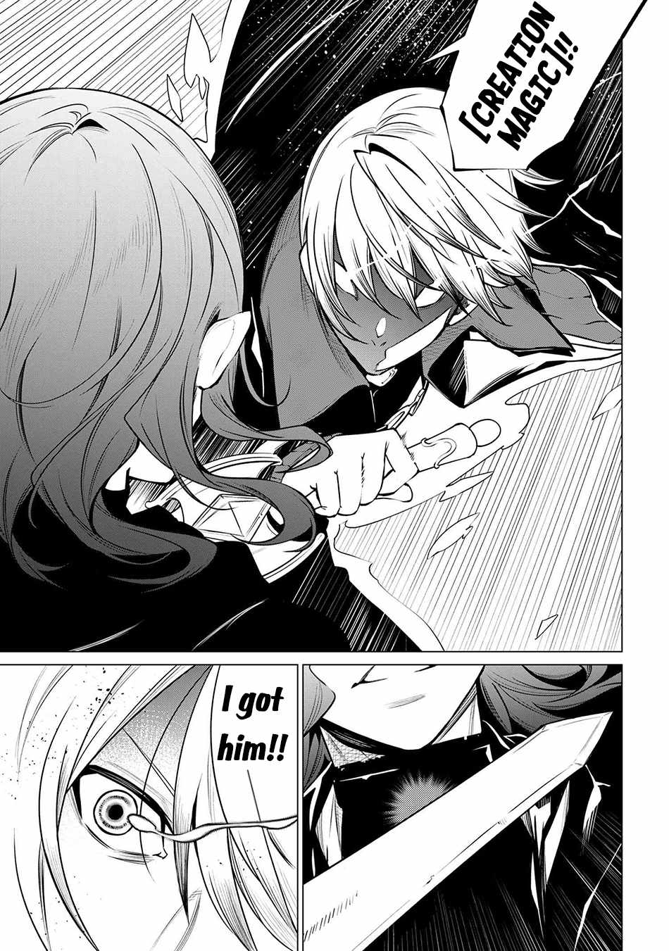 SSS-Rank Dungeon de Knife Ippon Tewatasare Tsuihou Sareta Shiro Madoushi: Yggdrasil no Noroi ni Yori Jakuten de Aru Maryoku Fusoku o Kokufukushi Sekai Saikyou e to Itaru Chapter 20.1 - Page 15