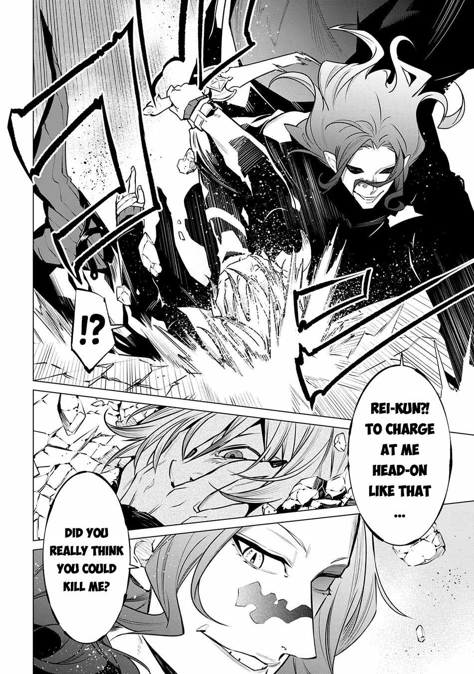 SSS-Rank Dungeon de Knife Ippon Tewatasare Tsuihou Sareta Shiro Madoushi: Yggdrasil no Noroi ni Yori Jakuten de Aru Maryoku Fusoku o Kokufukushi Sekai Saikyou e to Itaru Chapter 20.1 - Page 16