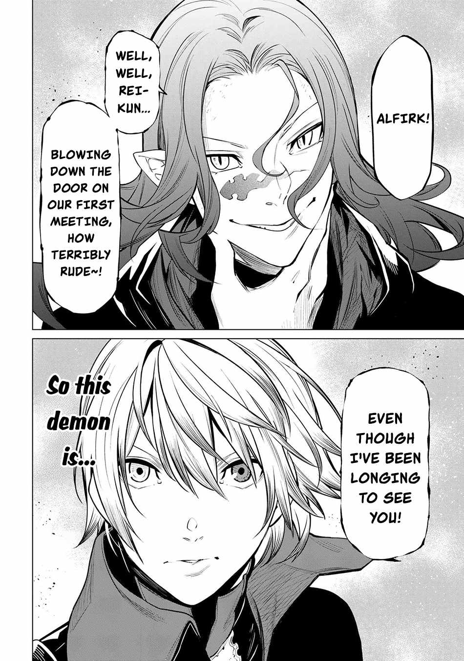 SSS-Rank Dungeon de Knife Ippon Tewatasare Tsuihou Sareta Shiro Madoushi: Yggdrasil no Noroi ni Yori Jakuten de Aru Maryoku Fusoku o Kokufukushi Sekai Saikyou e to Itaru Chapter 20.1 - Page 3