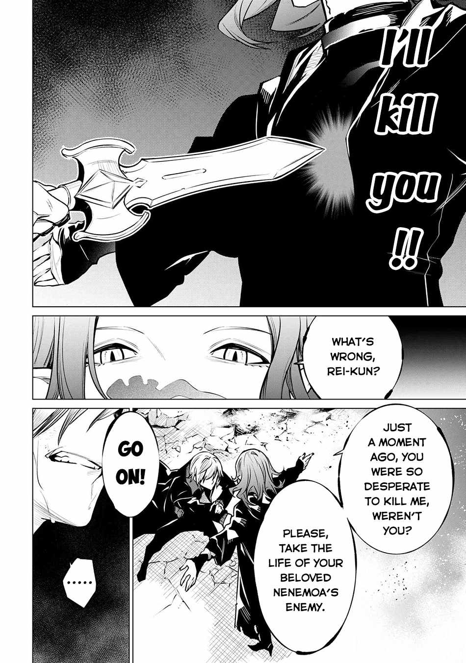 SSS-Rank Dungeon de Knife Ippon Tewatasare Tsuihou Sareta Shiro Madoushi: Yggdrasil no Noroi ni Yori Jakuten de Aru Maryoku Fusoku o Kokufukushi Sekai Saikyou e to Itaru Chapter 20.2 - Page 14