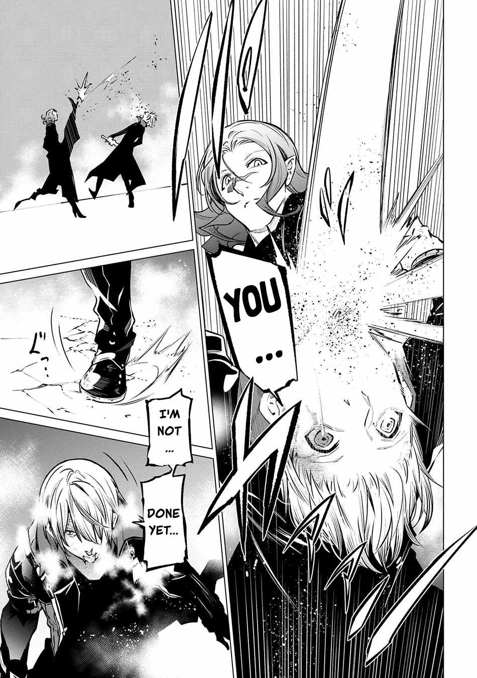 SSS-Rank Dungeon de Knife Ippon Tewatasare Tsuihou Sareta Shiro Madoushi: Yggdrasil no Noroi ni Yori Jakuten de Aru Maryoku Fusoku o Kokufukushi Sekai Saikyou e to Itaru Chapter 20.2 - Page 5