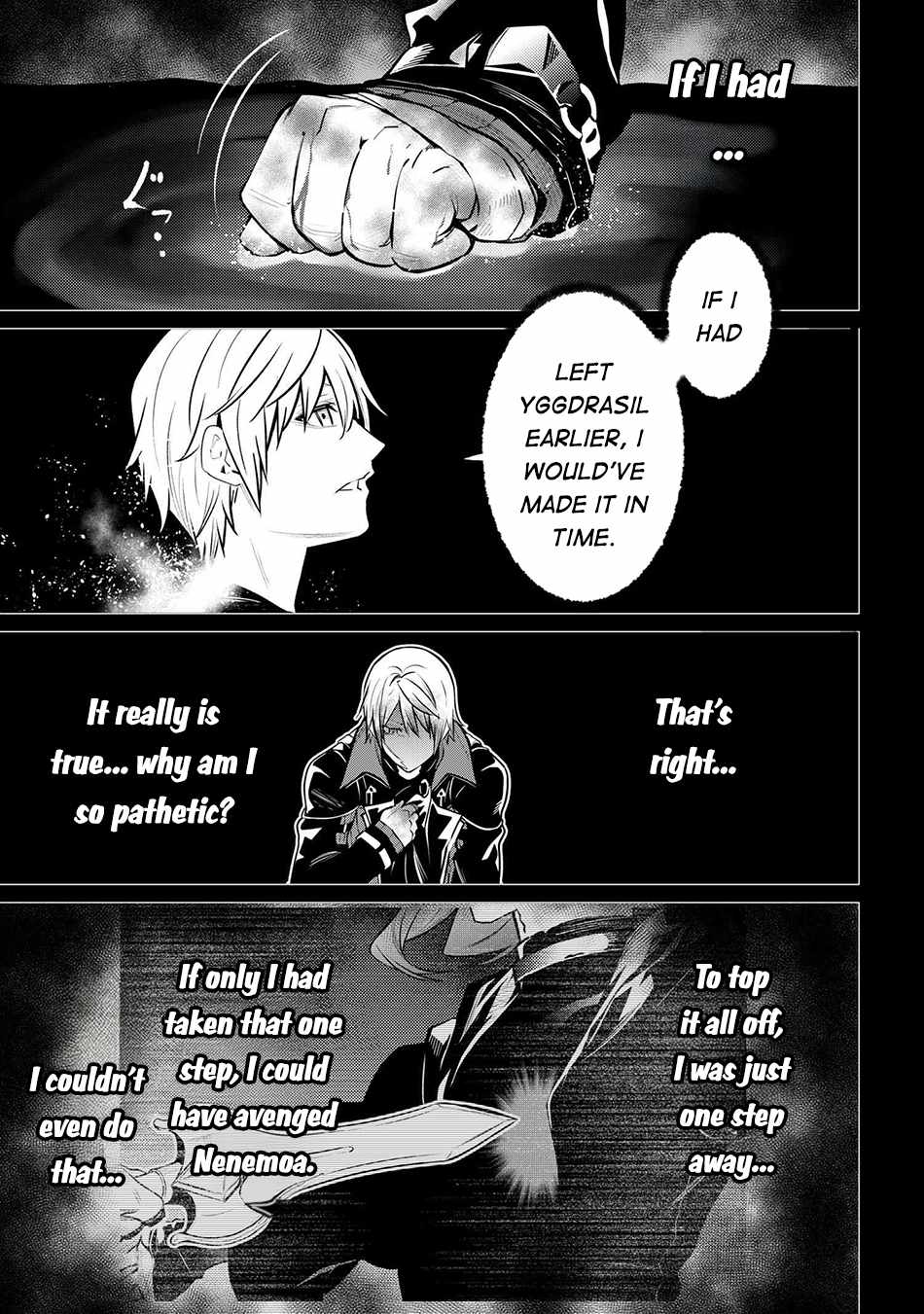 SSS-Rank Dungeon de Knife Ippon Tewatasare Tsuihou Sareta Shiro Madoushi: Yggdrasil no Noroi ni Yori Jakuten de Aru Maryoku Fusoku o Kokufukushi Sekai Saikyou e to Itaru Chapter 21.2 - Page 17