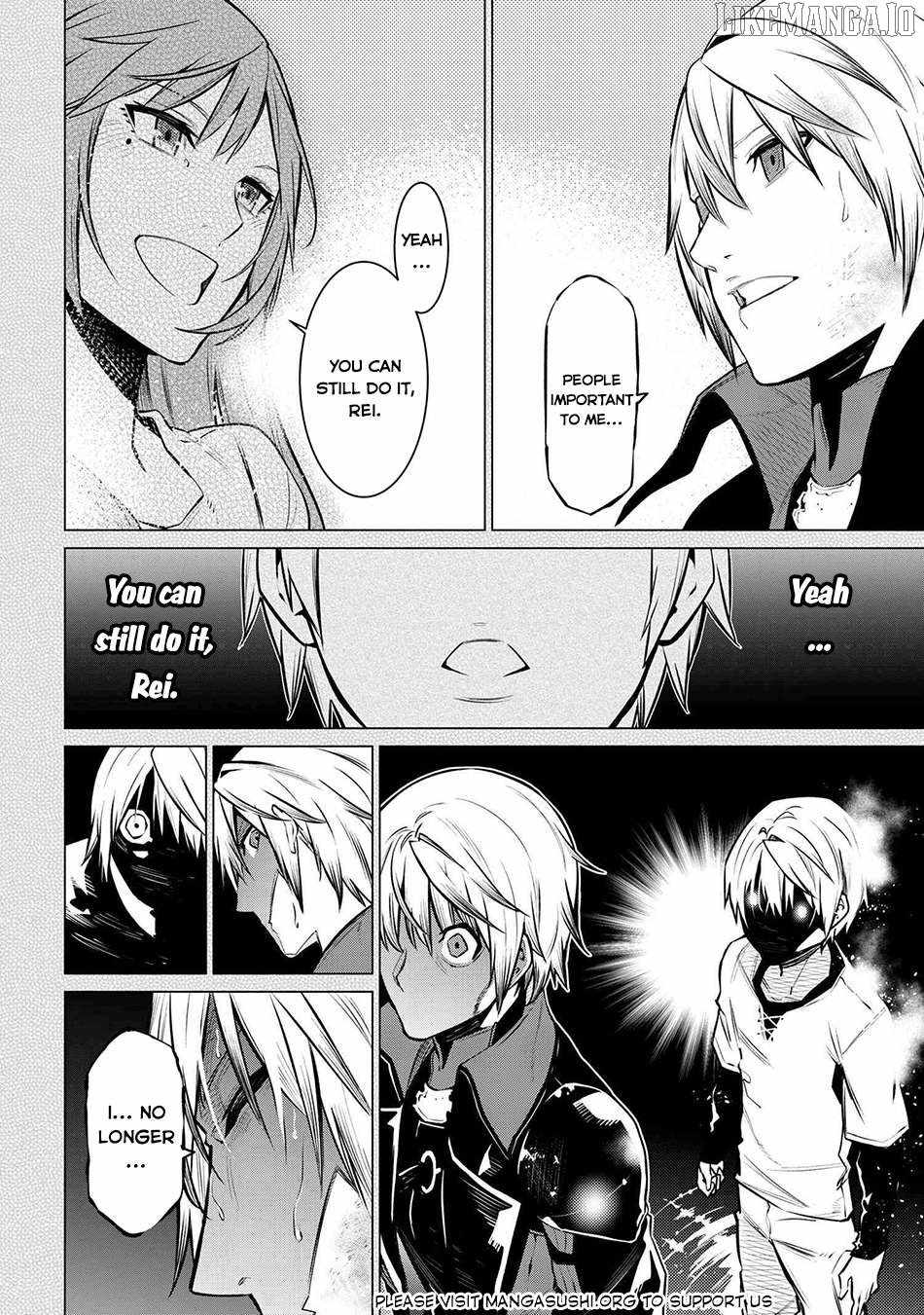 SSS-Rank Dungeon de Knife Ippon Tewatasare Tsuihou Sareta Shiro Madoushi: Yggdrasil no Noroi ni Yori Jakuten de Aru Maryoku Fusoku o Kokufukushi Sekai Saikyou e to Itaru Chapter 22.1 - Page 11