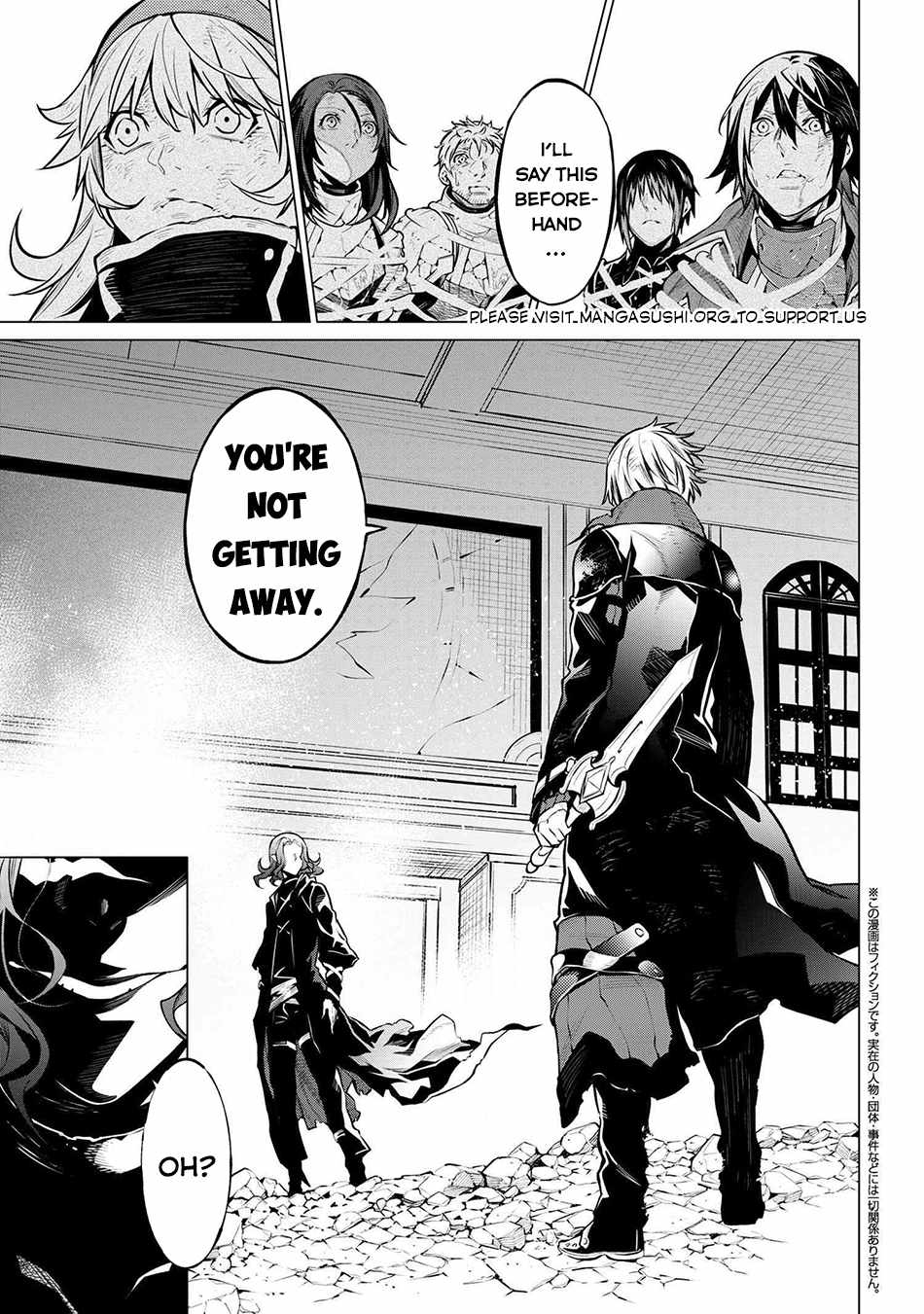 SSS-Rank Dungeon de Knife Ippon Tewatasare Tsuihou Sareta Shiro Madoushi: Yggdrasil no Noroi ni Yori Jakuten de Aru Maryoku Fusoku o Kokufukushi Sekai Saikyou e to Itaru Chapter 23.1 - Page 2