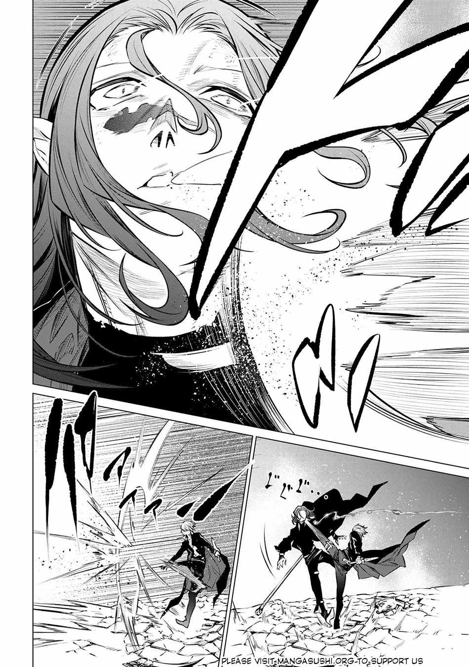 SSS-Rank Dungeon de Knife Ippon Tewatasare Tsuihou Sareta Shiro Madoushi: Yggdrasil no Noroi ni Yori Jakuten de Aru Maryoku Fusoku o Kokufukushi Sekai Saikyou e to Itaru Chapter 23.1 - Page 11