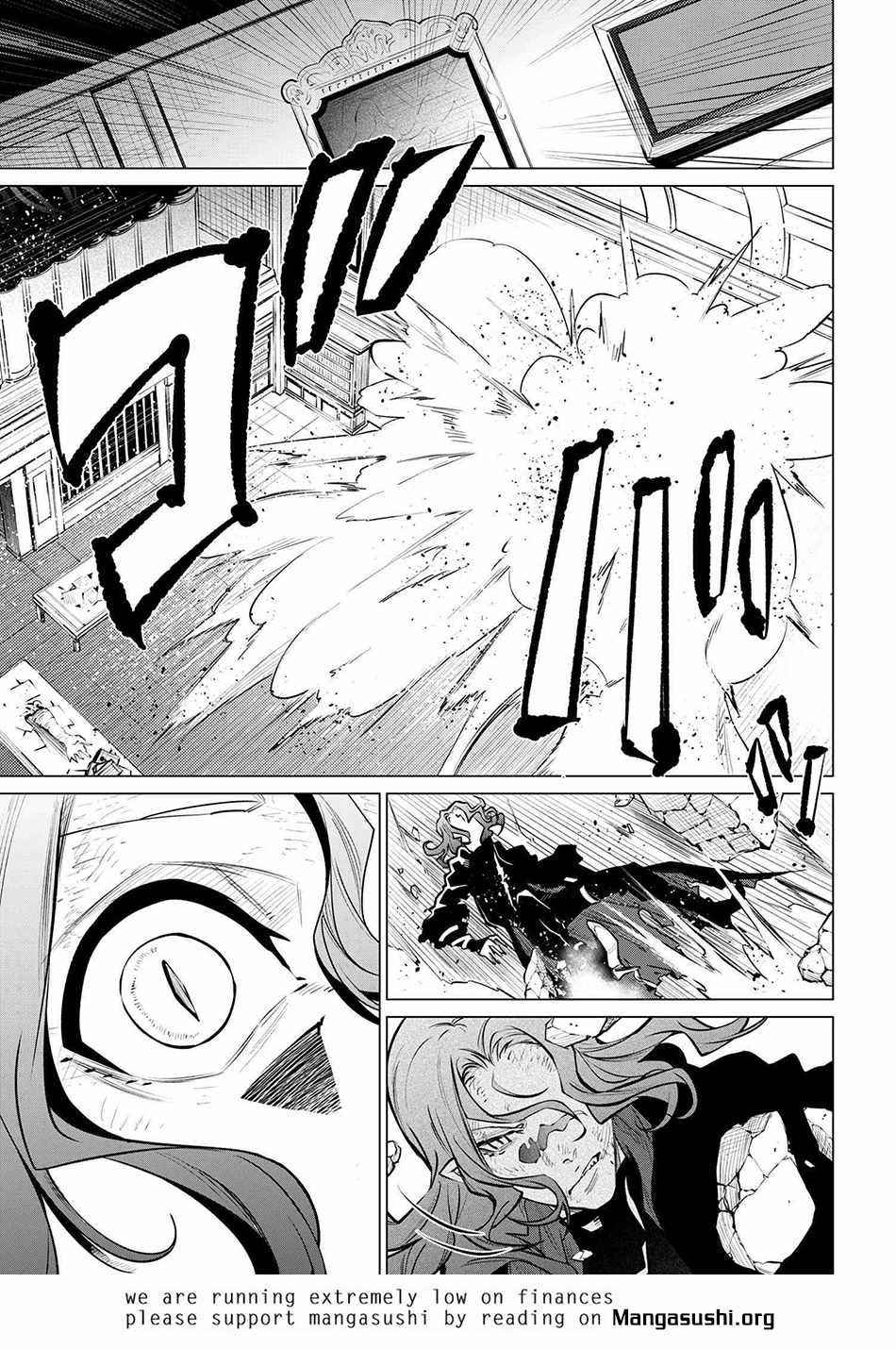 SSS-Rank Dungeon de Knife Ippon Tewatasare Tsuihou Sareta Shiro Madoushi: Yggdrasil no Noroi ni Yori Jakuten de Aru Maryoku Fusoku o Kokufukushi Sekai Saikyou e to Itaru Chapter 23.1 - Page 12