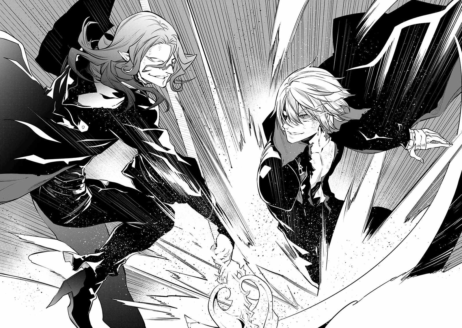 SSS-Rank Dungeon de Knife Ippon Tewatasare Tsuihou Sareta Shiro Madoushi: Yggdrasil no Noroi ni Yori Jakuten de Aru Maryoku Fusoku o Kokufukushi Sekai Saikyou e to Itaru Chapter 23.1 - Page 5