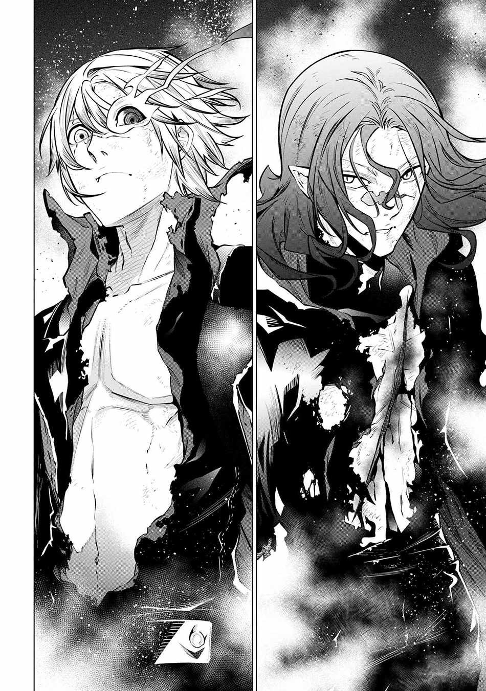 SSS-Rank Dungeon de Knife Ippon Tewatasare Tsuihou Sareta Shiro Madoushi: Yggdrasil no Noroi ni Yori Jakuten de Aru Maryoku Fusoku o Kokufukushi Sekai Saikyou e to Itaru Chapter 23.2 - Page 7