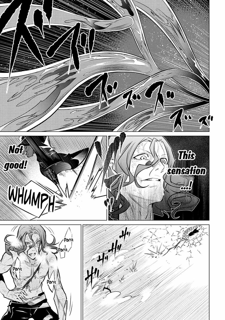 SSS-Rank Dungeon de Knife Ippon Tewatasare Tsuihou Sareta Shiro Madoushi: Yggdrasil no Noroi ni Yori Jakuten de Aru Maryoku Fusoku o Kokufukushi Sekai Saikyou e to Itaru Chapter 23.3 - Page 3