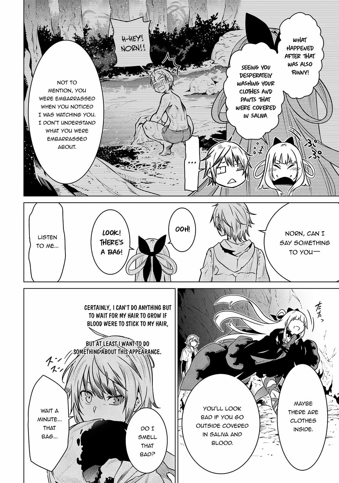 SSS-Rank Dungeon de Knife Ippon Tewatasare Tsuihou Sareta Shiro Madoushi: Yggdrasil no Noroi ni Yori Jakuten de Aru Maryoku Fusoku o Kokufukushi Sekai Saikyou e to Itaru Chapter 3.1 - Page 12