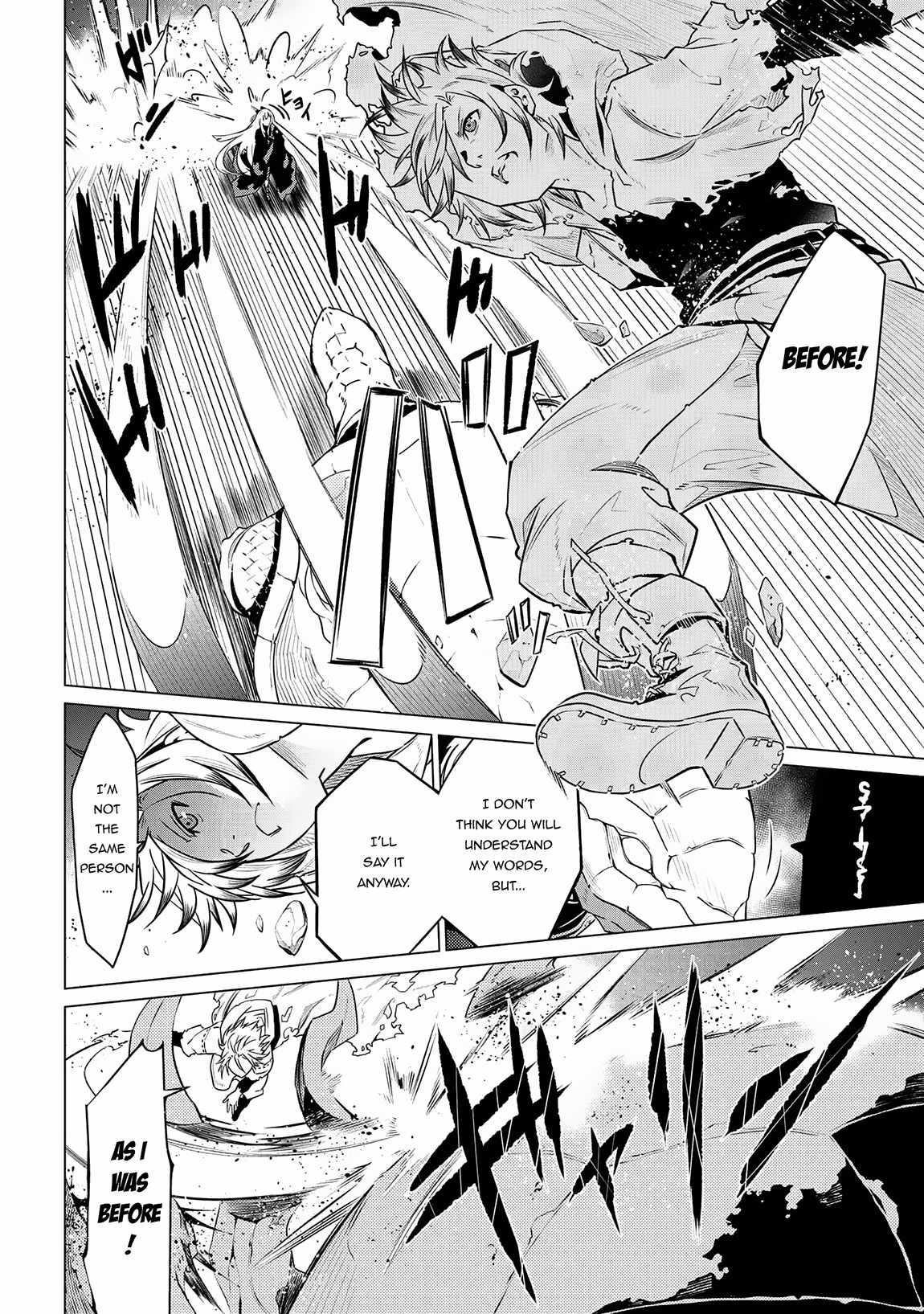 SSS-Rank Dungeon de Knife Ippon Tewatasare Tsuihou Sareta Shiro Madoushi: Yggdrasil no Noroi ni Yori Jakuten de Aru Maryoku Fusoku o Kokufukushi Sekai Saikyou e to Itaru Chapter 3.1 - Page 16