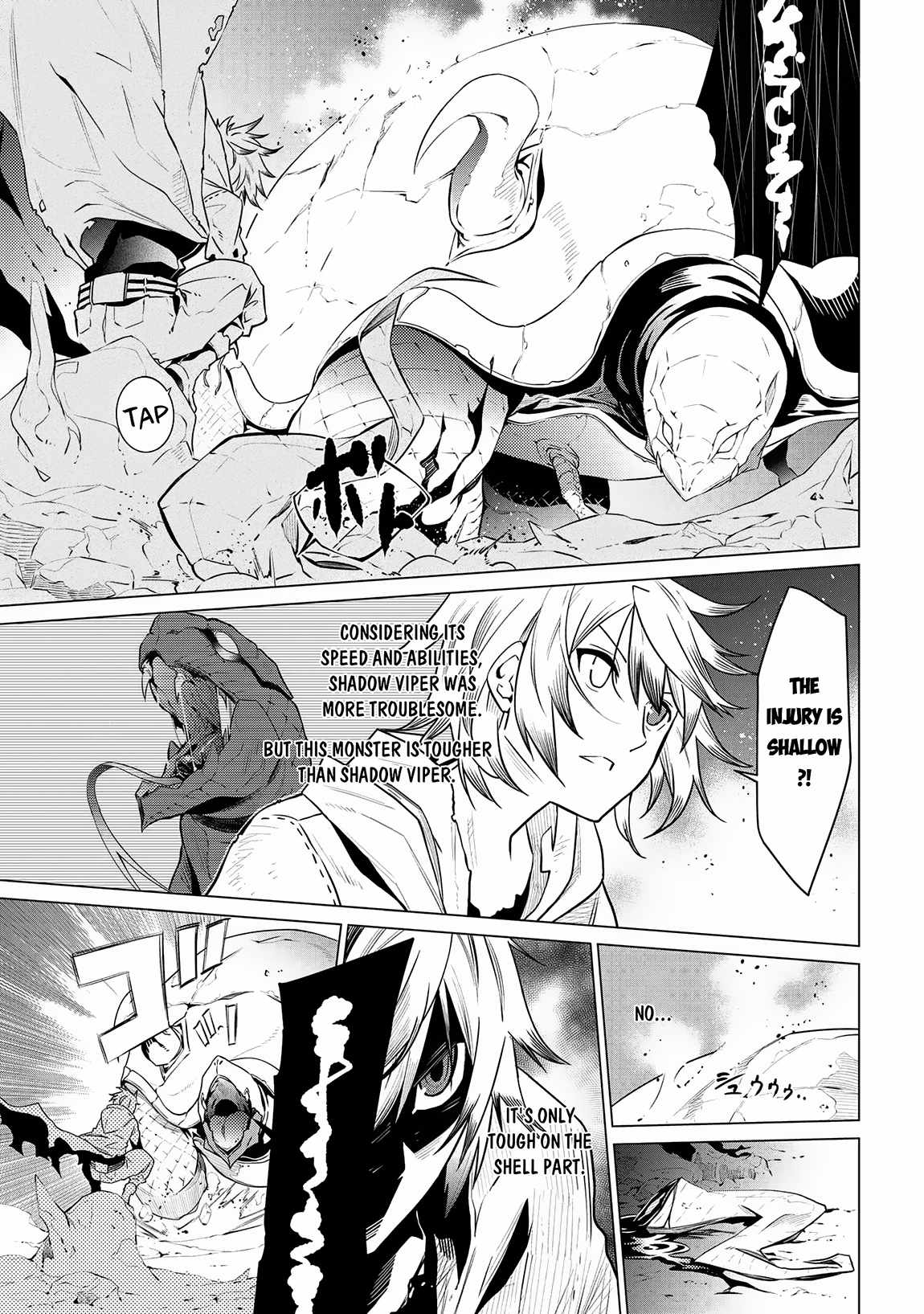 SSS-Rank Dungeon de Knife Ippon Tewatasare Tsuihou Sareta Shiro Madoushi: Yggdrasil no Noroi ni Yori Jakuten de Aru Maryoku Fusoku o Kokufukushi Sekai Saikyou e to Itaru Chapter 3.1 - Page 17