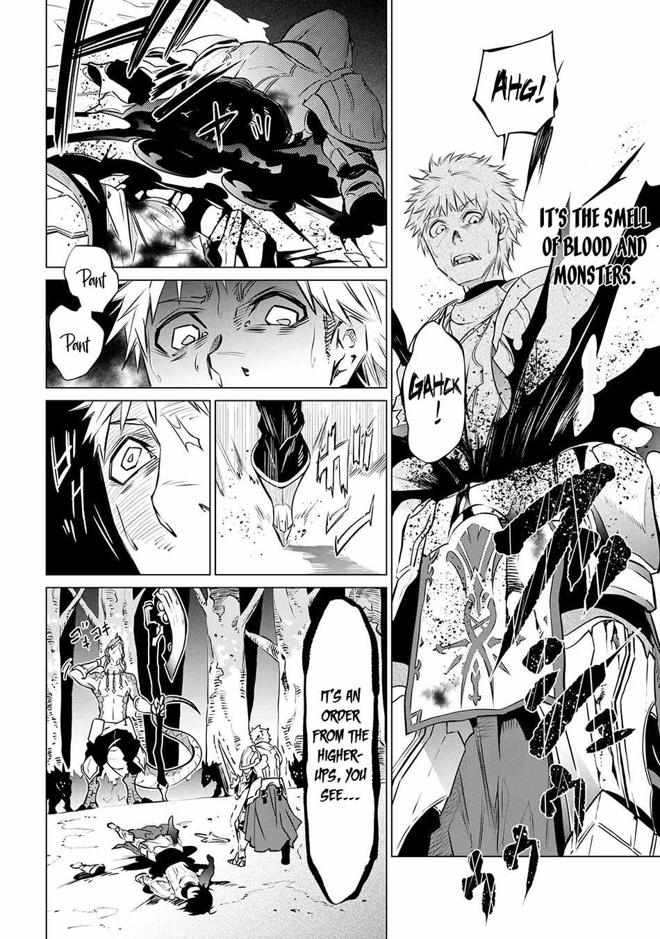 SSS-Rank Dungeon de Knife Ippon Tewatasare Tsuihou Sareta Shiro Madoushi: Yggdrasil no Noroi ni Yori Jakuten de Aru Maryoku Fusoku o Kokufukushi Sekai Saikyou e to Itaru Chapter 3.2 - Page 21