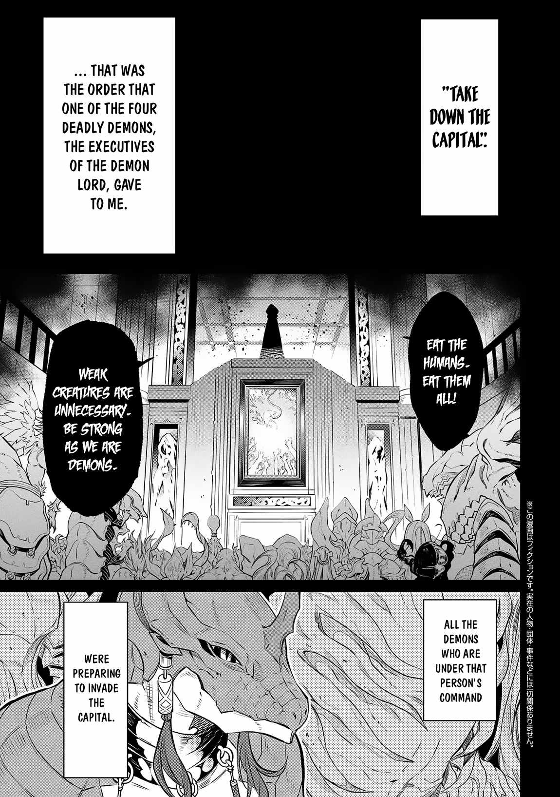 SSS-Rank Dungeon de Knife Ippon Tewatasare Tsuihou Sareta Shiro Madoushi: Yggdrasil no Noroi ni Yori Jakuten de Aru Maryoku Fusoku o Kokufukushi Sekai Saikyou e to Itaru Chapter 4.1 - Page 2