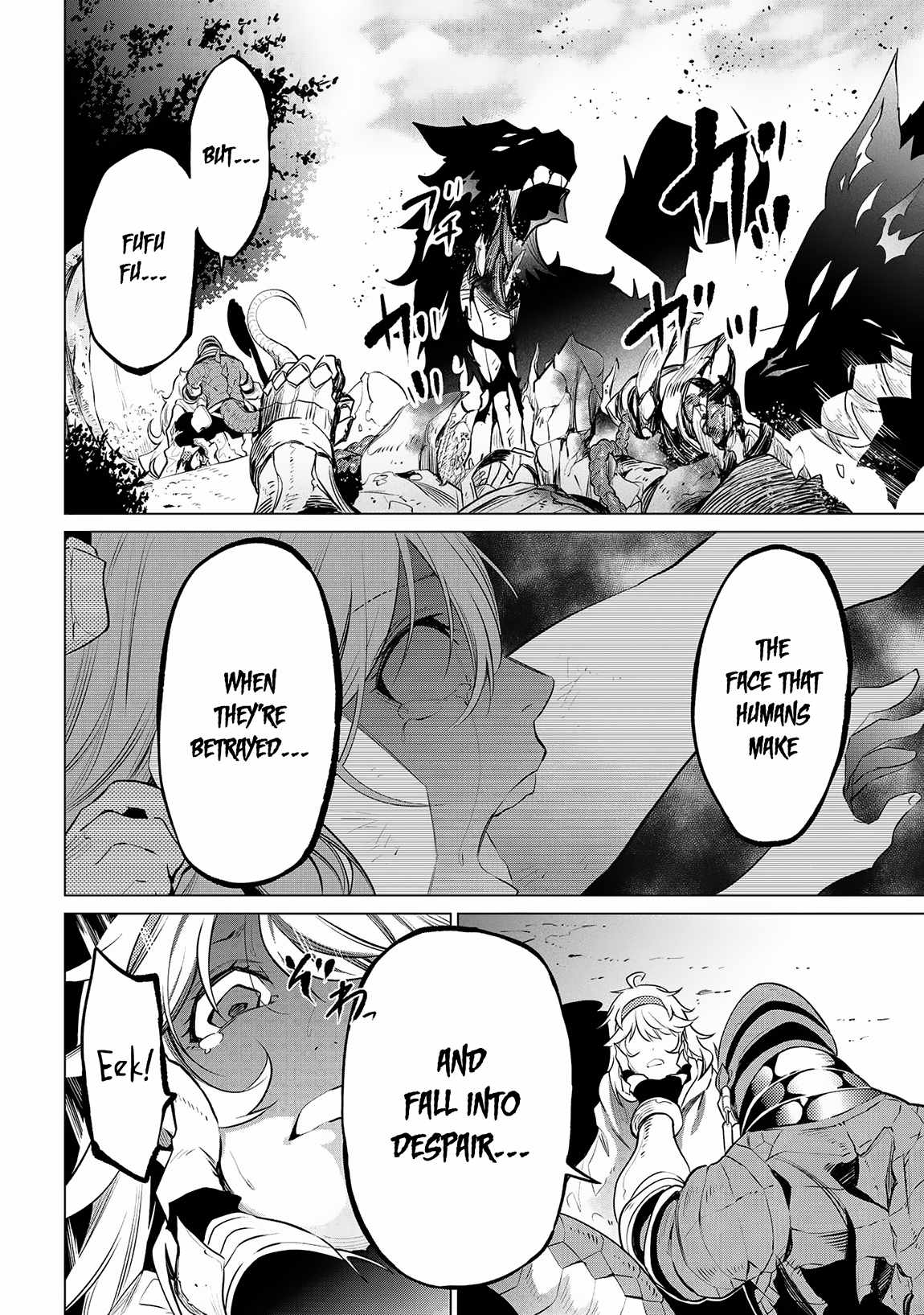 SSS-Rank Dungeon de Knife Ippon Tewatasare Tsuihou Sareta Shiro Madoushi: Yggdrasil no Noroi ni Yori Jakuten de Aru Maryoku Fusoku o Kokufukushi Sekai Saikyou e to Itaru Chapter 4.1 - Page 15