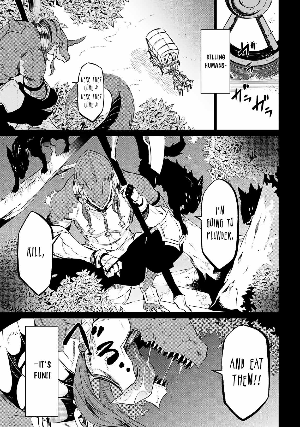 SSS-Rank Dungeon de Knife Ippon Tewatasare Tsuihou Sareta Shiro Madoushi: Yggdrasil no Noroi ni Yori Jakuten de Aru Maryoku Fusoku o Kokufukushi Sekai Saikyou e to Itaru Chapter 4.1 - Page 4