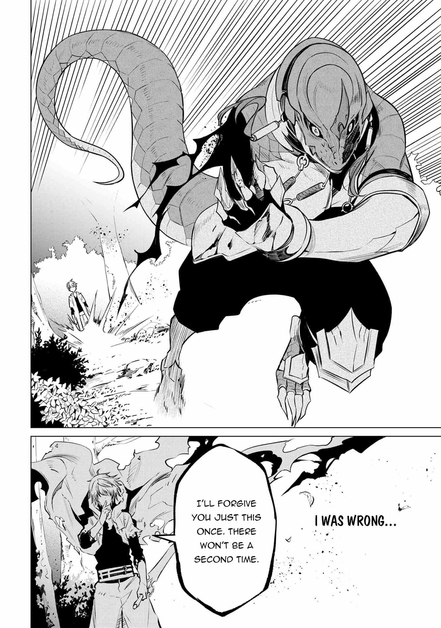 SSS-Rank Dungeon de Knife Ippon Tewatasare Tsuihou Sareta Shiro Madoushi: Yggdrasil no Noroi ni Yori Jakuten de Aru Maryoku Fusoku o Kokufukushi Sekai Saikyou e to Itaru Chapter 4.2 - Page 13