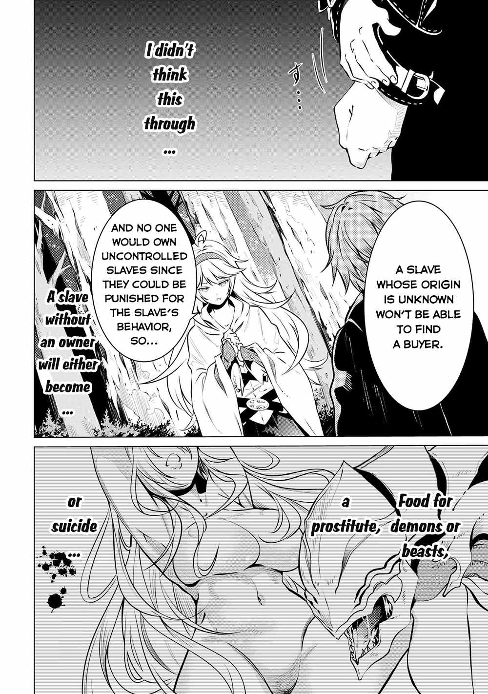 SSS-Rank Dungeon de Knife Ippon Tewatasare Tsuihou Sareta Shiro Madoushi: Yggdrasil no Noroi ni Yori Jakuten de Aru Maryoku Fusoku o Kokufukushi Sekai Saikyou e to Itaru Chapter 5.1 - Page 9