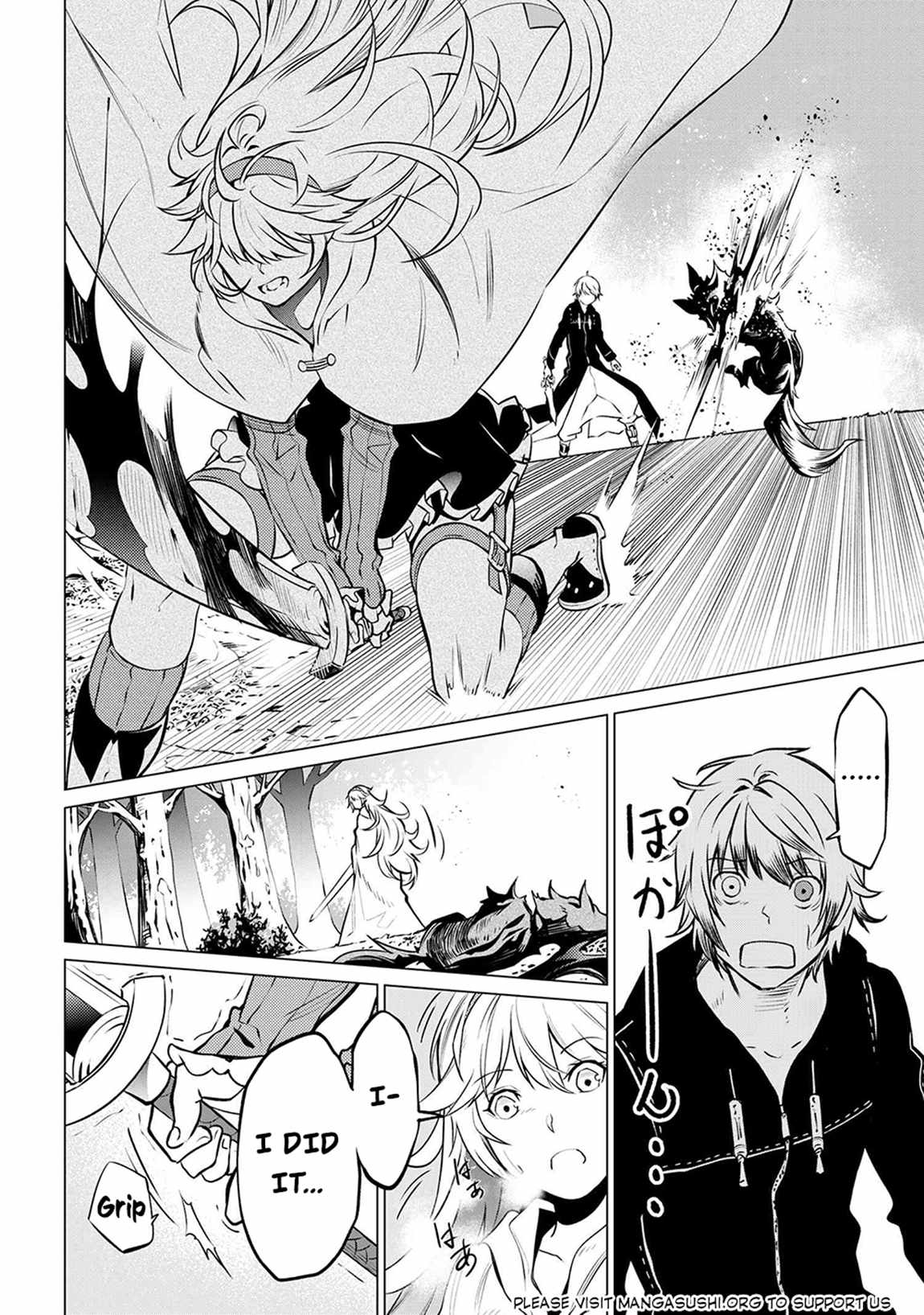 SSS-Rank Dungeon de Knife Ippon Tewatasare Tsuihou Sareta Shiro Madoushi: Yggdrasil no Noroi ni Yori Jakuten de Aru Maryoku Fusoku o Kokufukushi Sekai Saikyou e to Itaru Chapter 5.2 - Page 2