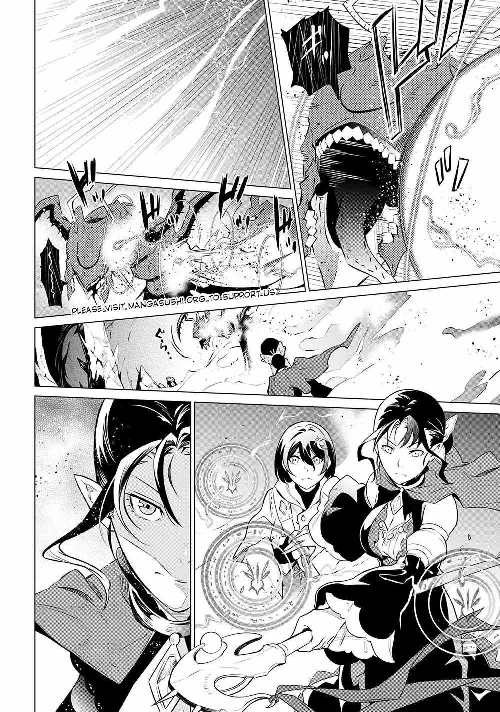 SSS-Rank Dungeon de Knife Ippon Tewatasare Tsuihou Sareta Shiro Madoushi: Yggdrasil no Noroi ni Yori Jakuten de Aru Maryoku Fusoku o Kokufukushi Sekai Saikyou e to Itaru Chapter 6.1 - Page 21