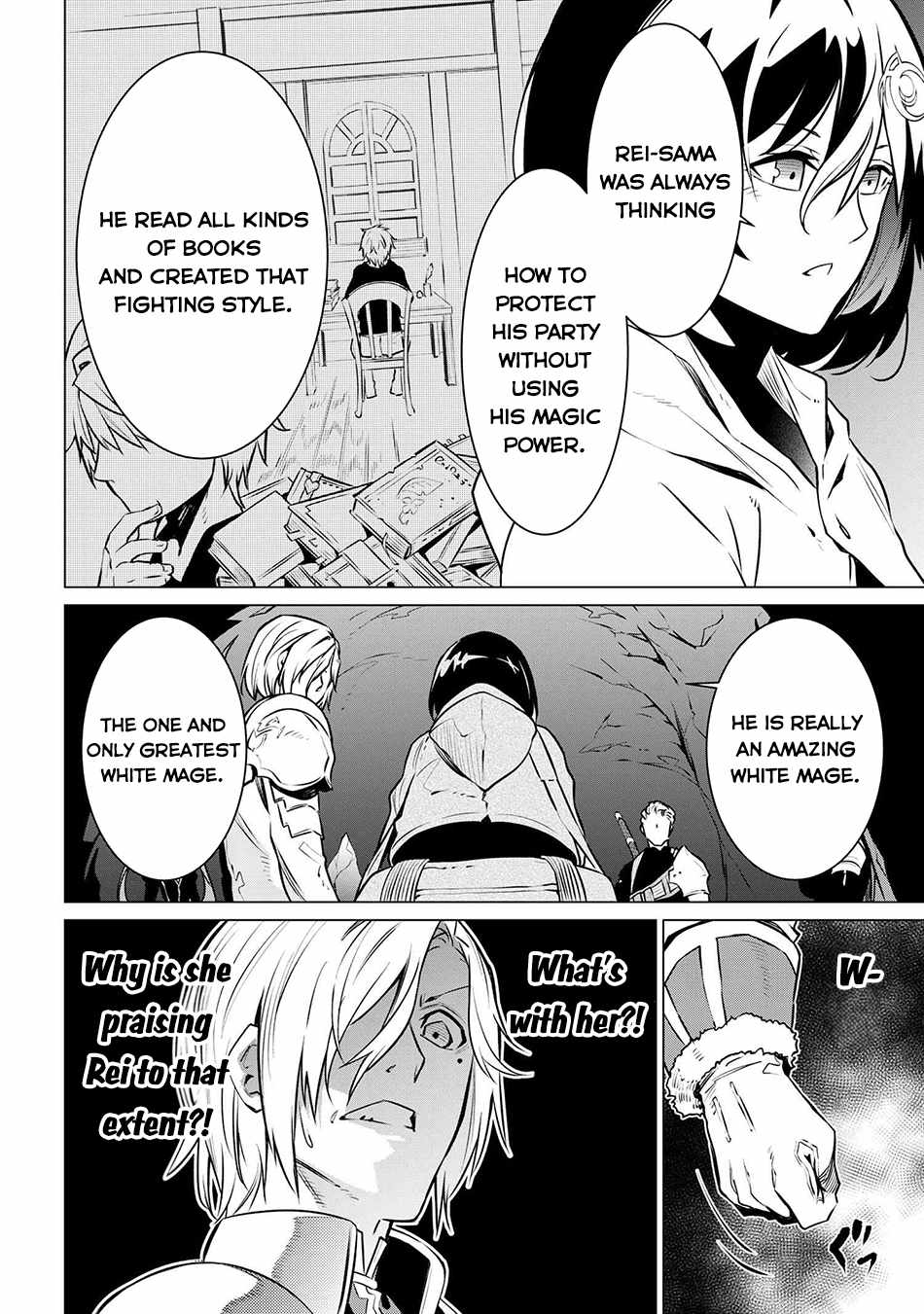 SSS-Rank Dungeon de Knife Ippon Tewatasare Tsuihou Sareta Shiro Madoushi: Yggdrasil no Noroi ni Yori Jakuten de Aru Maryoku Fusoku o Kokufukushi Sekai Saikyou e to Itaru Chapter 6.2 - Page 12