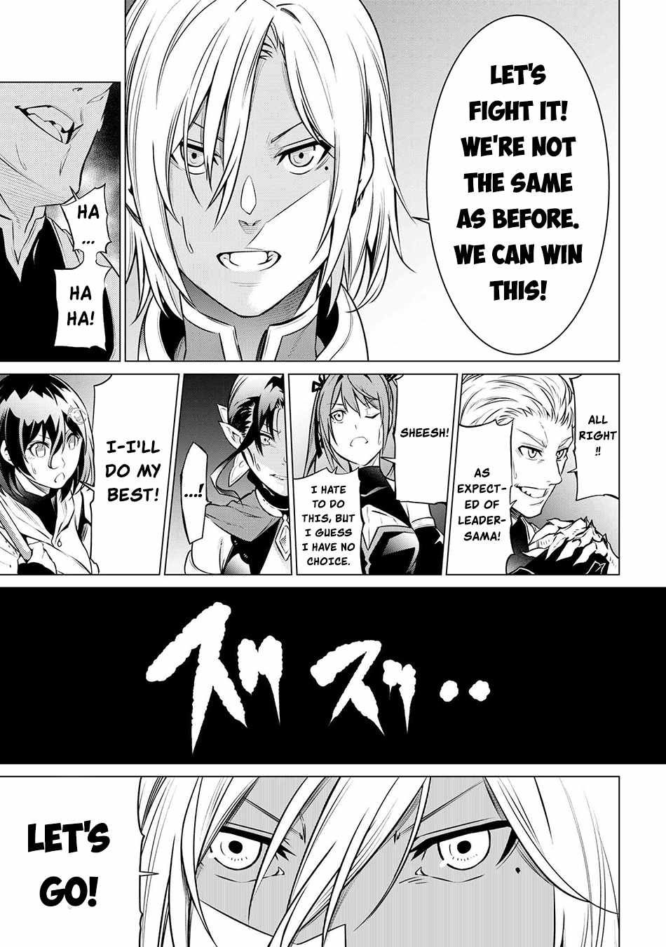 SSS-Rank Dungeon de Knife Ippon Tewatasare Tsuihou Sareta Shiro Madoushi: Yggdrasil no Noroi ni Yori Jakuten de Aru Maryoku Fusoku o Kokufukushi Sekai Saikyou e to Itaru Chapter 6.2 - Page 19