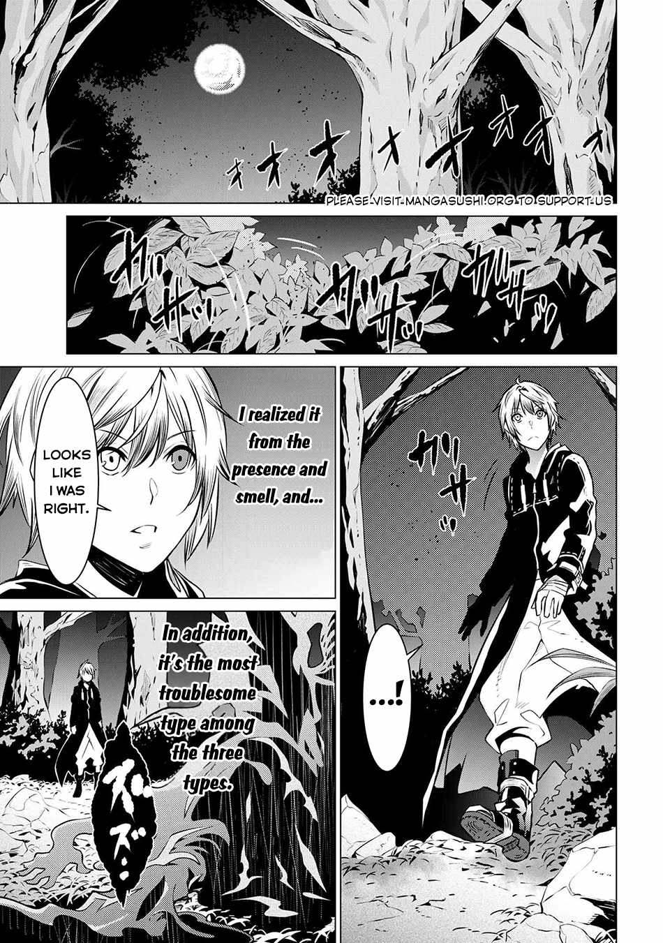 SSS-Rank Dungeon de Knife Ippon Tewatasare Tsuihou Sareta Shiro Madoushi: Yggdrasil no Noroi ni Yori Jakuten de Aru Maryoku Fusoku o Kokufukushi Sekai Saikyou e to Itaru Chapter 6.2 - Page 23