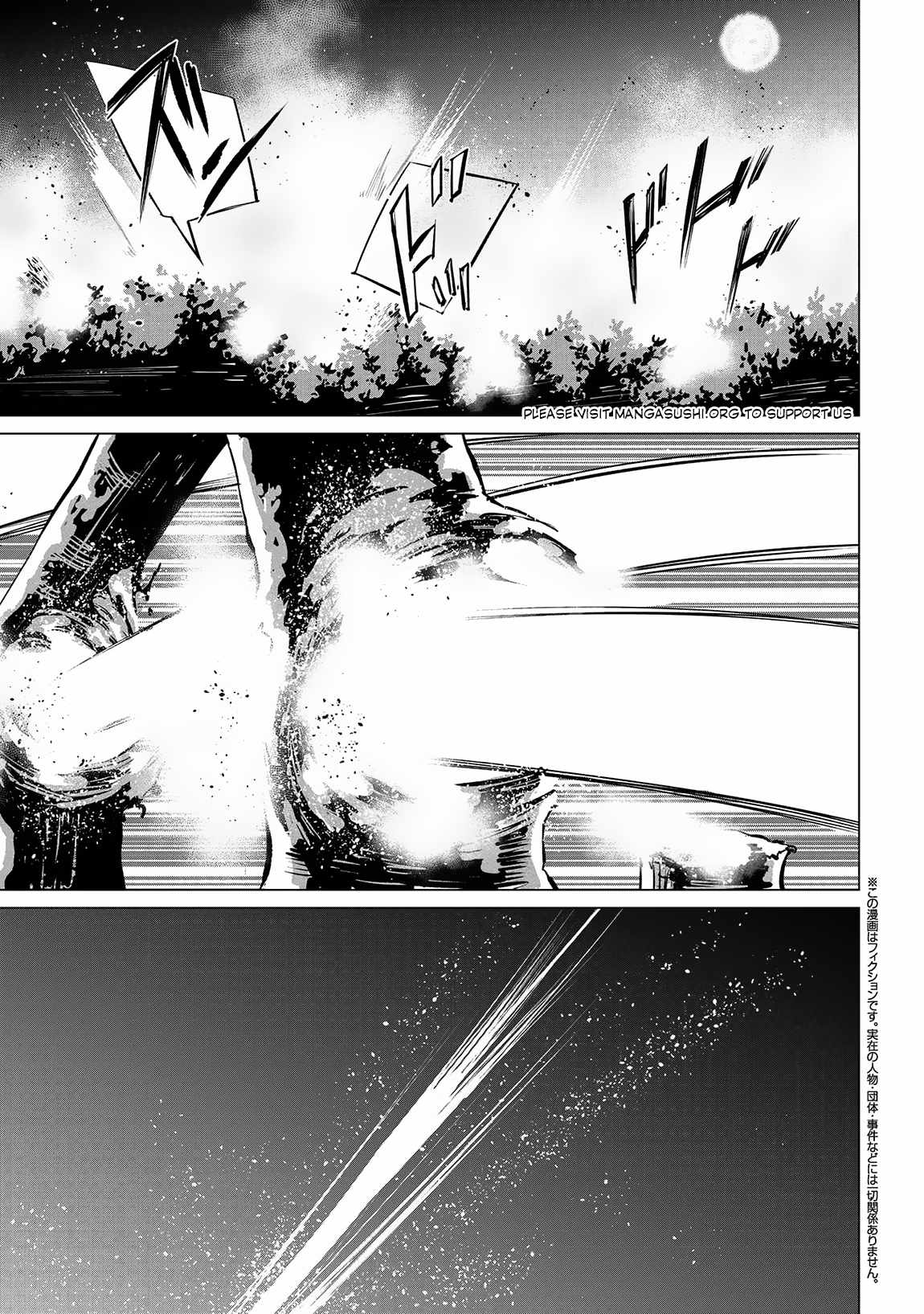 SSS-Rank Dungeon de Knife Ippon Tewatasare Tsuihou Sareta Shiro Madoushi: Yggdrasil no Noroi ni Yori Jakuten de Aru Maryoku Fusoku o Kokufukushi Sekai Saikyou e to Itaru Chapter 8.1 - Page 2