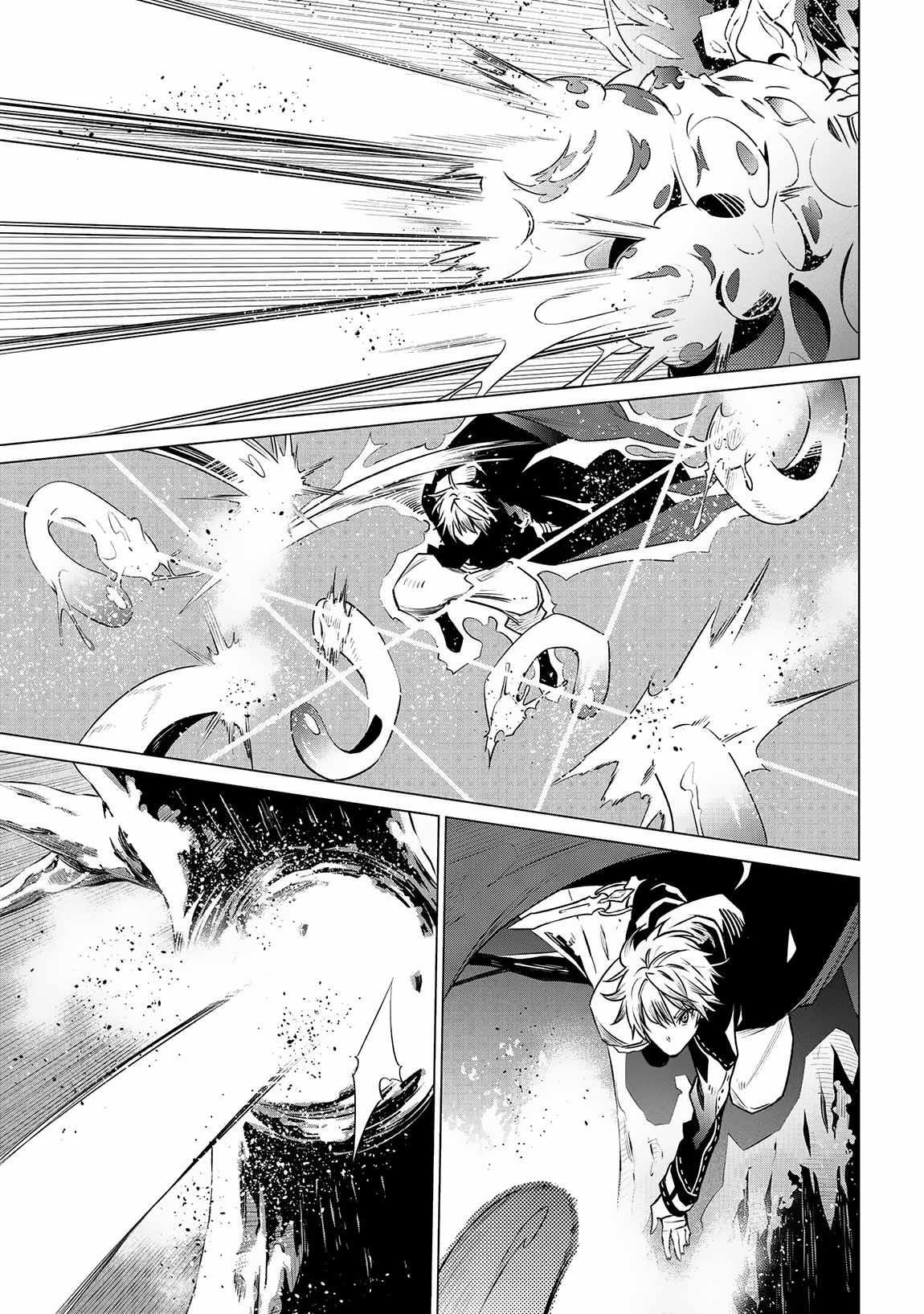 SSS-Rank Dungeon de Knife Ippon Tewatasare Tsuihou Sareta Shiro Madoushi: Yggdrasil no Noroi ni Yori Jakuten de Aru Maryoku Fusoku o Kokufukushi Sekai Saikyou e to Itaru Chapter 8.1 - Page 13