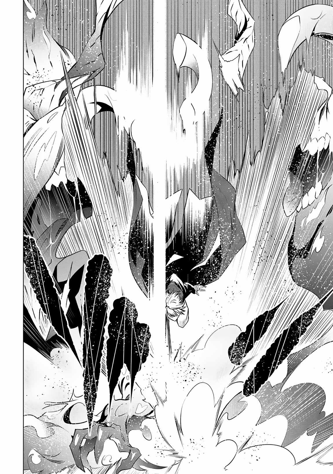 SSS-Rank Dungeon de Knife Ippon Tewatasare Tsuihou Sareta Shiro Madoushi: Yggdrasil no Noroi ni Yori Jakuten de Aru Maryoku Fusoku o Kokufukushi Sekai Saikyou e to Itaru Chapter 8.1 - Page 14