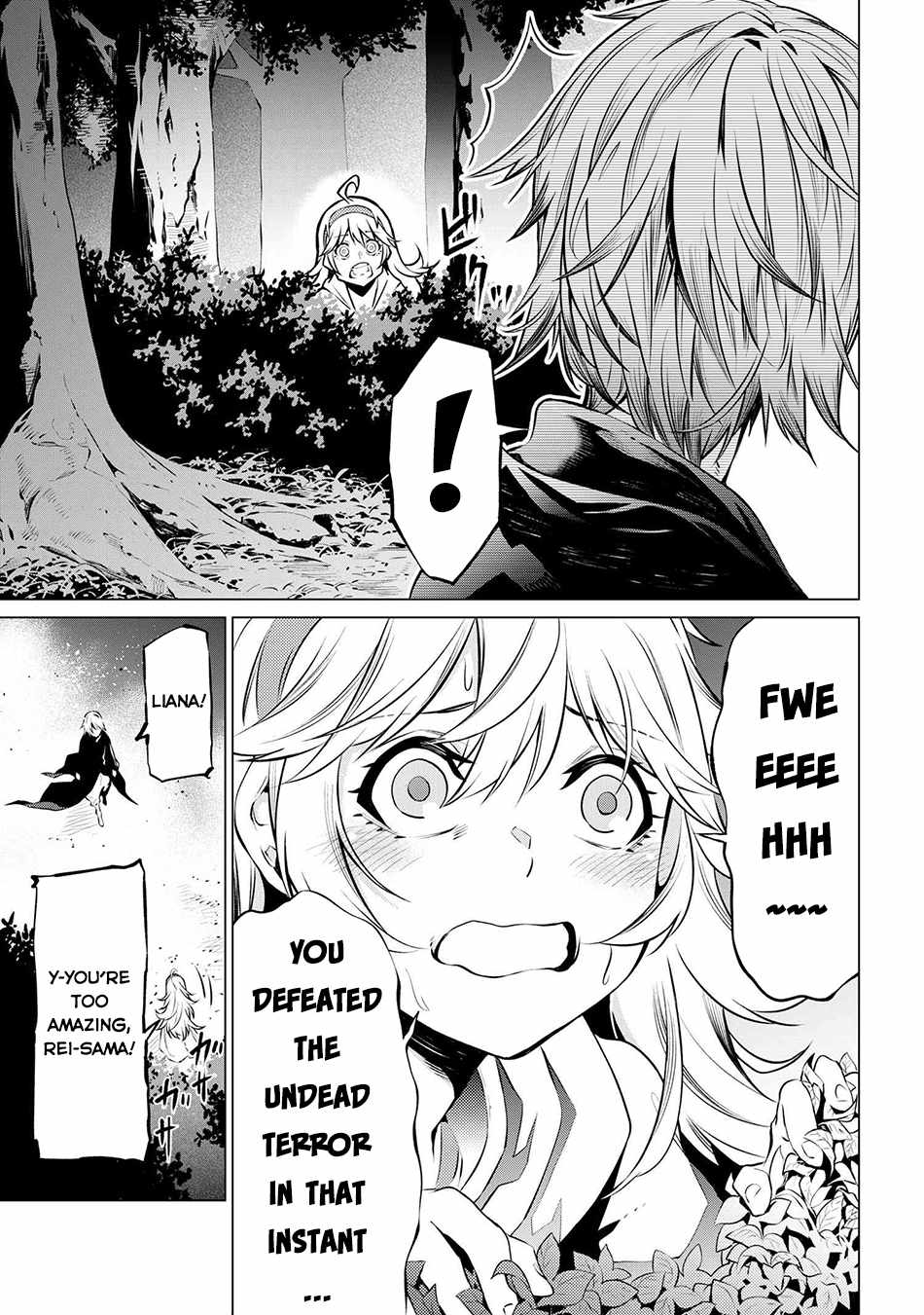 SSS-Rank Dungeon de Knife Ippon Tewatasare Tsuihou Sareta Shiro Madoushi: Yggdrasil no Noroi ni Yori Jakuten de Aru Maryoku Fusoku o Kokufukushi Sekai Saikyou e to Itaru Chapter 8.2 - Page 3