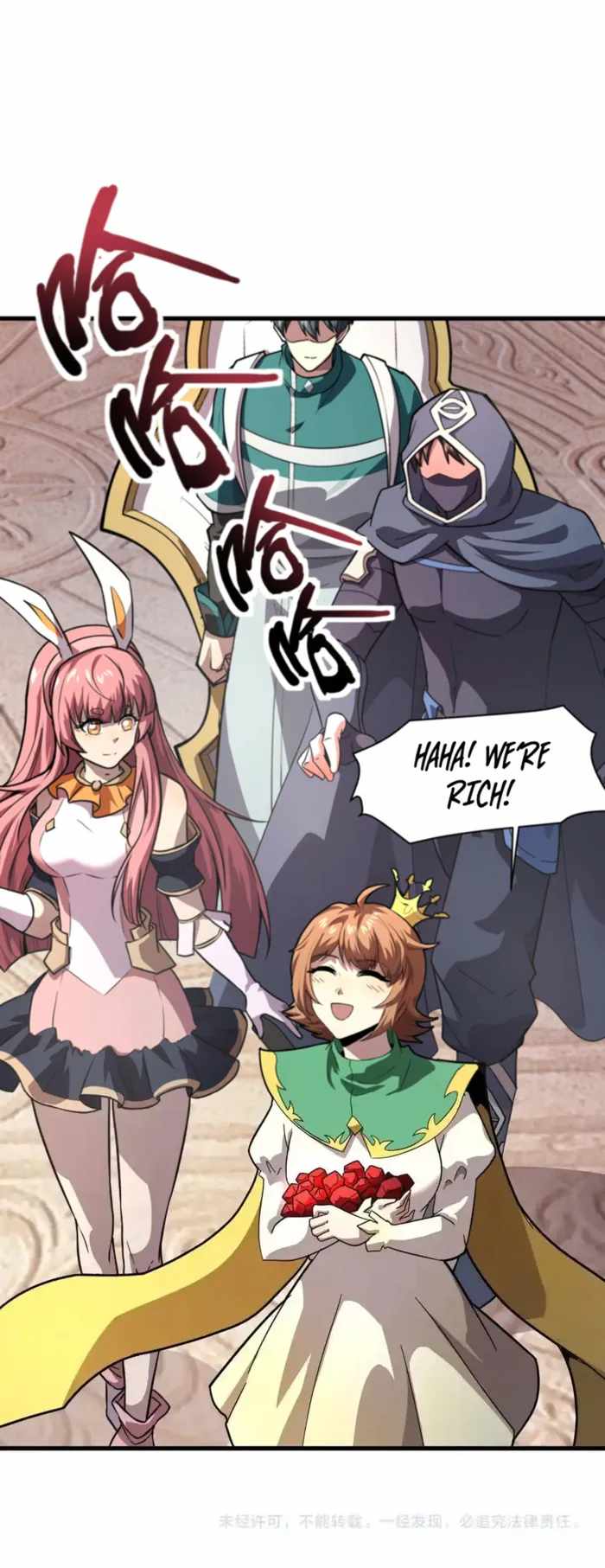 SSS-Rank Lone Summoner Chapter 177 - Page 7