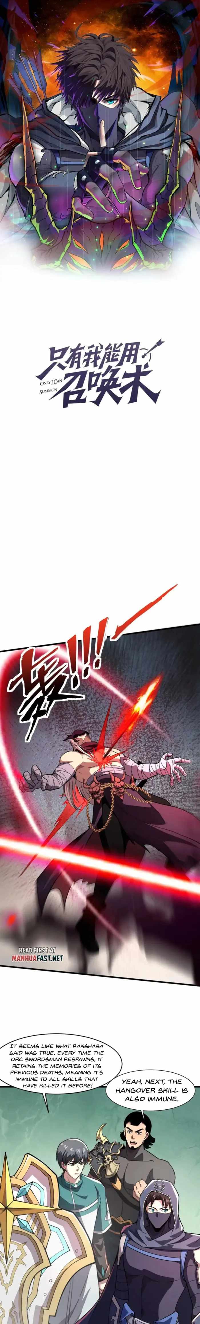 SSS-Rank Lone Summoner Chapter 183 - Page 2