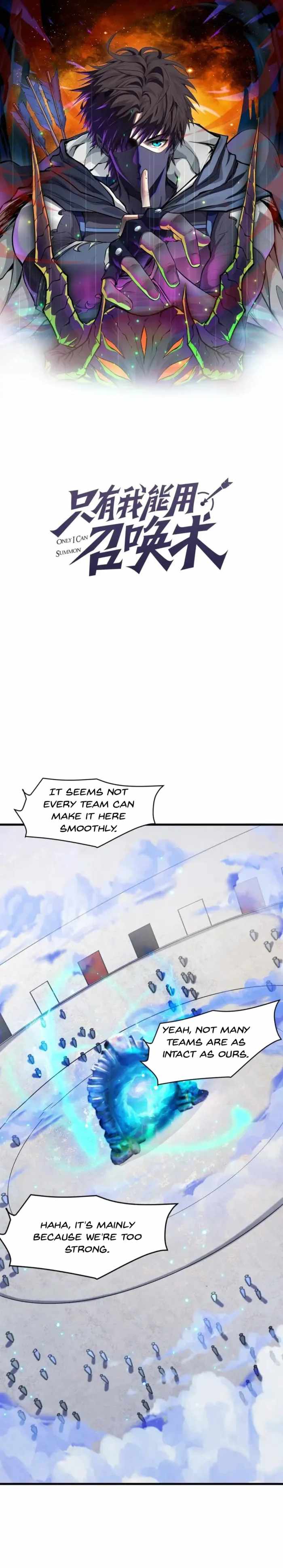 SSS-Rank Lone Summoner Chapter 184 - Page 2