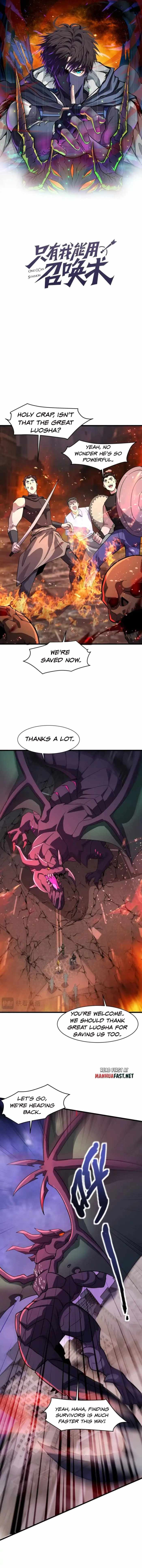 SSS-Rank Lone Summoner Chapter 188 - Page 2