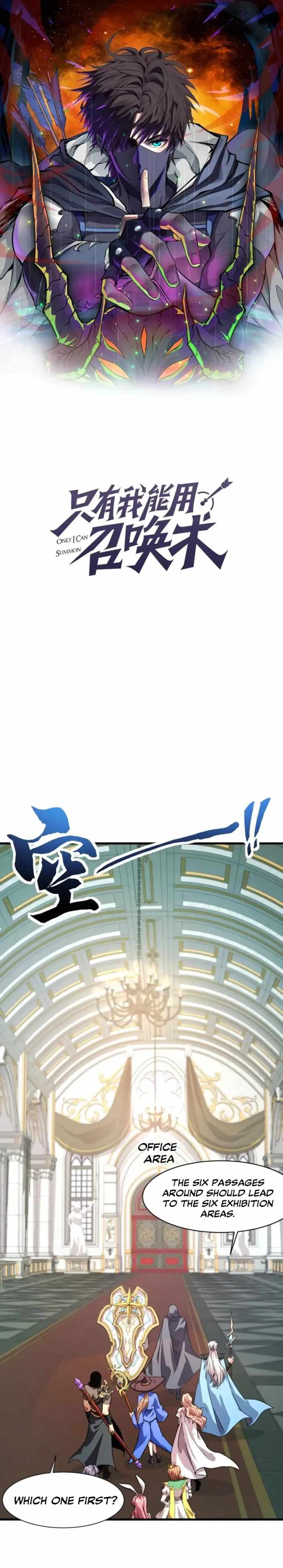 SSS-Rank Lone Summoner Chapter 191 - Page 2