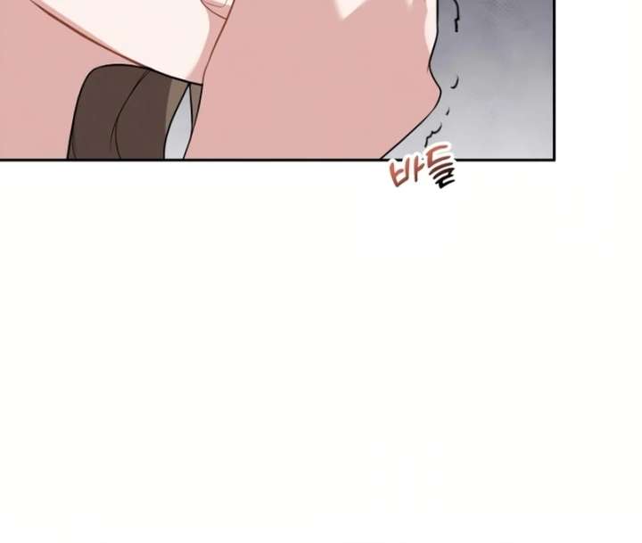 Stained by Your Lips Chapter 23 - Page 111