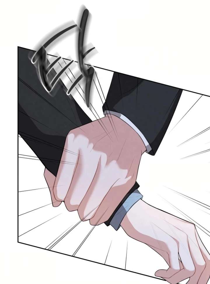 Stained by Your Lips Chapter 23 - Page 15