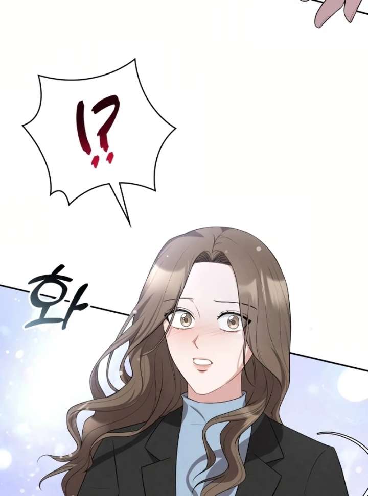 Stained by Your Lips Chapter 23 - Page 16