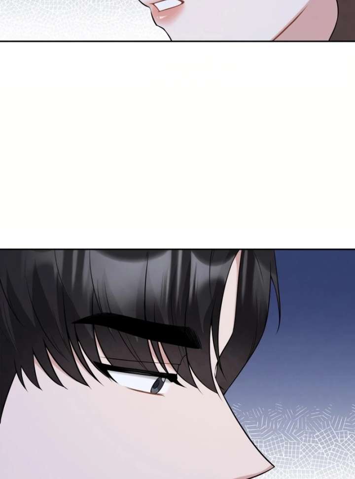 Stained by Your Lips Chapter 23 - Page 23