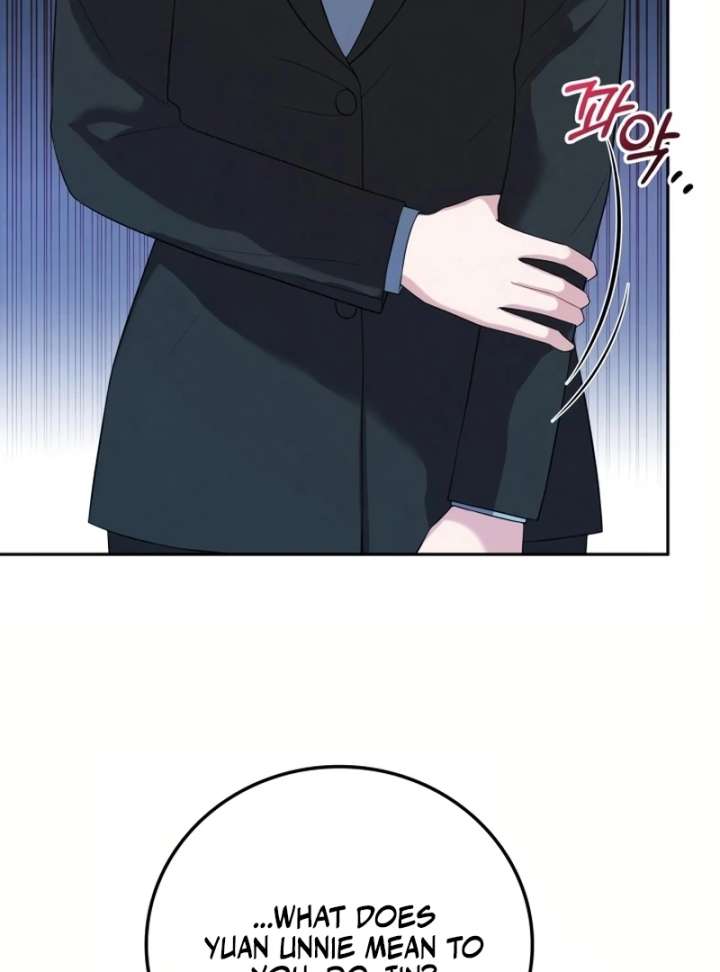 Stained by Your Lips Chapter 23 - Page 25