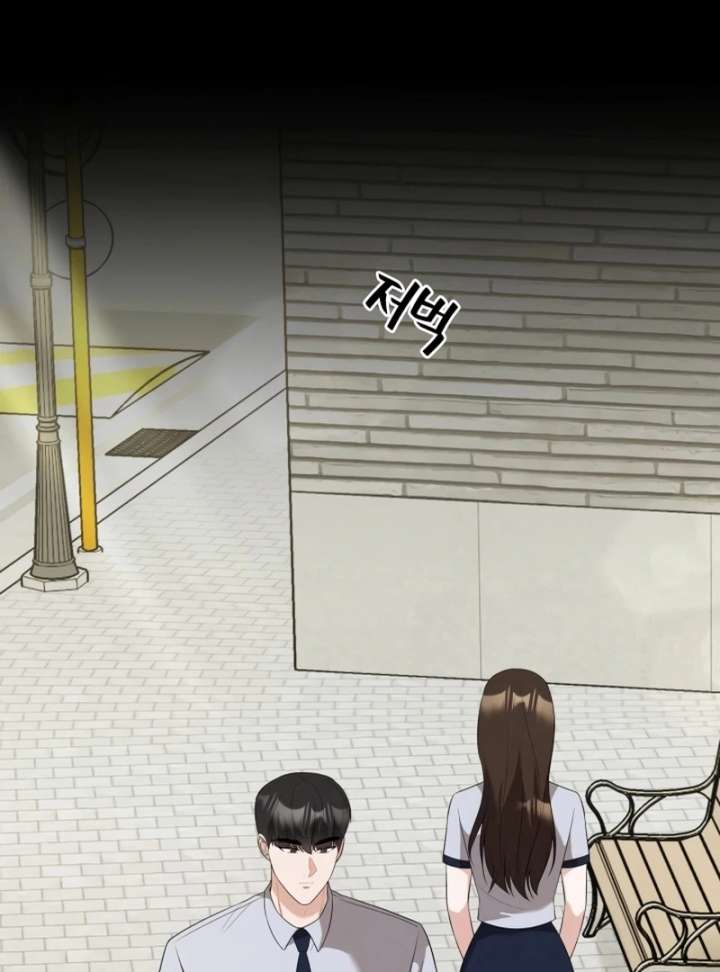 Stained by Your Lips Chapter 23 - Page 64