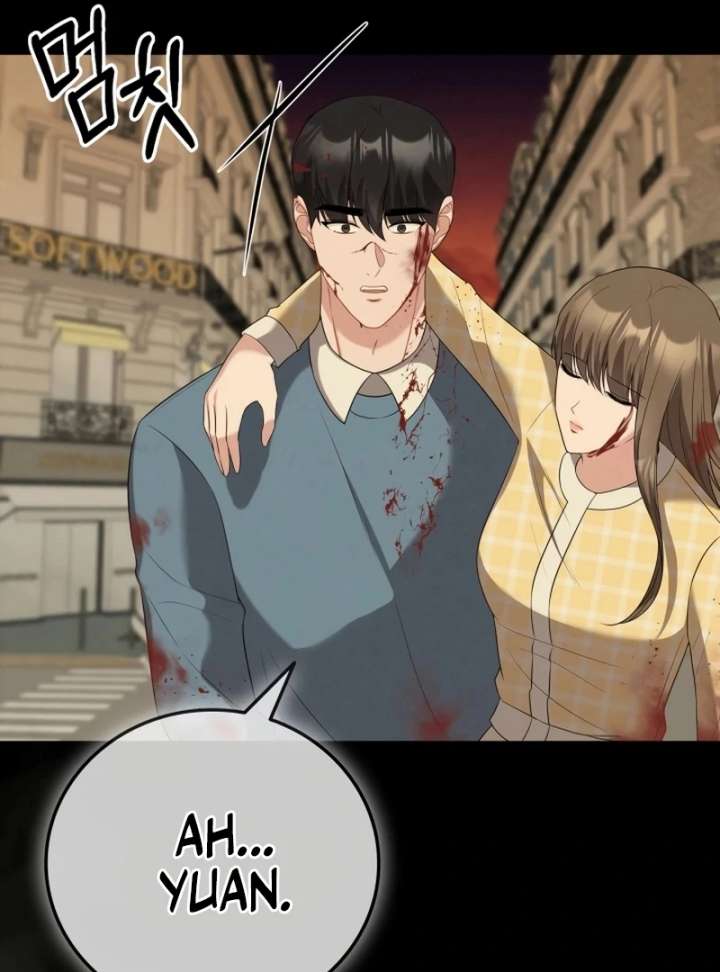 Stained by Your Lips Chapter 23 - Page 71