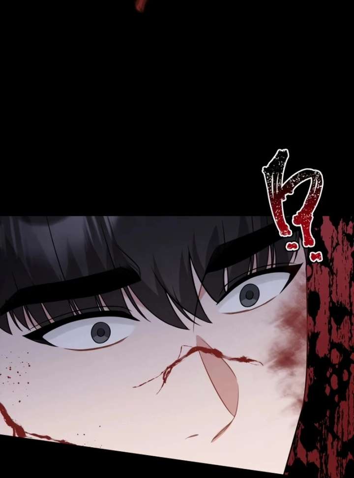 Stained by Your Lips Chapter 23 - Page 75